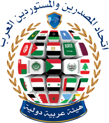 اتحاد المصدرين والمستوردين العرب، المكتب الإقليمي، سورية